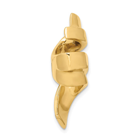 14k Yellow Gold Pendant with Arabic Calligraphy Allah Symbol, Polished Religious Style