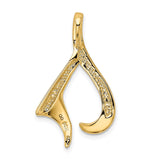 14k Yellow Gold Flame Pendant, Abstract Minimalist Design Symbolizing Passion and Strength