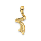 14k Yellow Gold Chai Pendant, Abstract Jewish Symbol, Modern Minimalist Judaica Jewelry