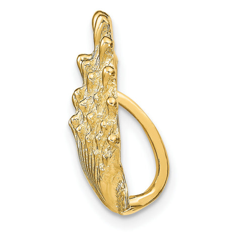 14k Yellow Gold Scallop Shell Pendant, Camino Journey Symbol, Christian Faith Jewelry