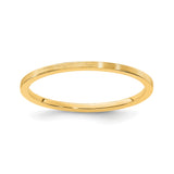 14k Yellow Gold Satin, Flat wedding band ring