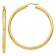 14k Yellow Gold Hoop Earrings, Seamless Round Lightweight Design, High Polish Finish