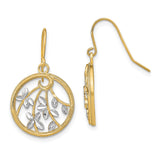 14k Yellow Gold Dangle Earrings with Round Openwork Leaf Design, Two Tone Nature Inspired Jewelry