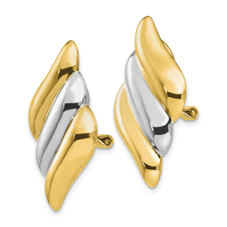 14k Gold Clip On Earrings for Women with Twisted Wave Design, Yellow and Rhodium Two-Tone Polished Finish, Omega Back Statement Hoops, Non Pierced Modern Elegant Fashion Jewelry