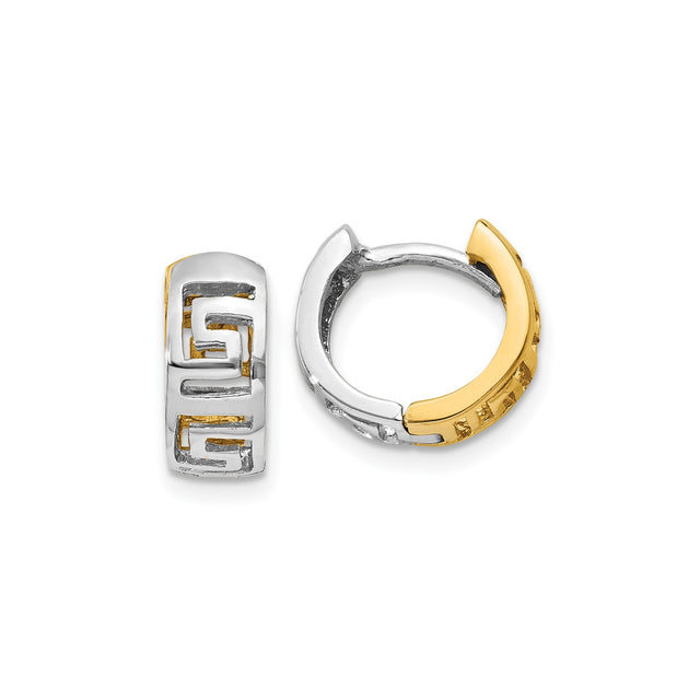 14k Two Tone Gold Hoop Earrings with Greek Key Design, Yellow and White Gold Hinged Hoops
