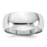 14K White Gold Half-Round Domed Wedding Band, No Stone, 7mm Lightweight Solid Ring