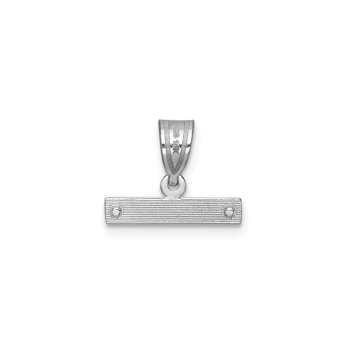 14k White Gold Vertical Bar Pendant, Hammered Finish Minimalist Design for Women or Unisex Wear