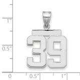 Medium Polished Number 39 Charm Pendant in Real 14k White Gold