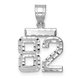 Small Brushed Diamond-cut Number 82 Charm Pendant in Real 14k White Gold