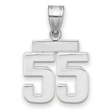 14k White Gold Number 55 Pendant, Bold Block Numerals, Sports Jersey Charm for Men or Unisex
