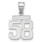 Small Polished Number 58 Charm Pendant in Real 14k White Gold