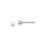 14k White Gold Stud Earrings with White Opal in Four Prong Setting, Minimalist Design
