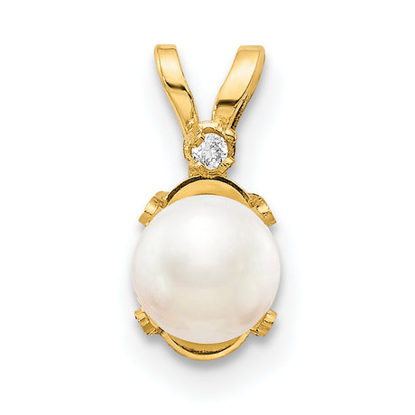 14k Yellow Gold Pendant with White Pearl and Diamond Accent, Classic Bridal Jewelry for Women