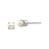 14k White Gold Pearl Stud Earrings, Round Cultured Pearls in Classic Prong Setting