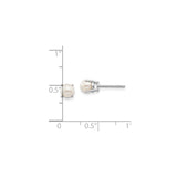 14k White Gold Pearl Stud Earrings with Round White Cultured Pearls in Prong Setting