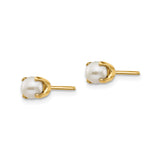 14k Yellow Gold Stud Earrings with Round White Cultured Pearls in Four-Prong Setting