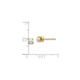 14k Yellow Gold Stud Earrings with Round White Cultured Pearls in Four-Prong Setting