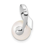14k White Gold Pendant with Cultured Freshwater Pearl, Modern Minimalist Drop Design