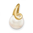 14k Yellow Gold Pendant with White Button Cultured Pearl, Modern Swirl Design