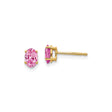 14k Yellow Gold Stud Earrings with Oval Cut Pink Sapphire, Classic Four Prong Setting