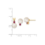 7-8mm White FWC Pearl Ruby Stud Earrings Charm Pendant in Real 14k Yellow Gold