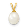 14k Yellow Gold Pendant with Cultured White Pearl, Minimalist Classic Design for Women