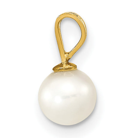 14k Yellow Gold Pendant with Round White Cultured Pearl, Minimalist Classic Jewelry for Women