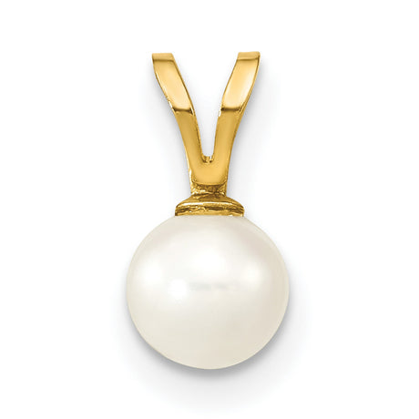 14k Yellow Gold Pendant with Round White Cultured Pearl, Minimalist Classic Jewelry for Women