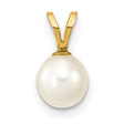 14k Yellow Gold Pendant with Round White Cultured Pearl and V-Bail Setting