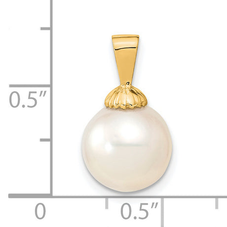 14k Yellow Gold Pendant with White Freshwater Pearl, Floral Cap Design