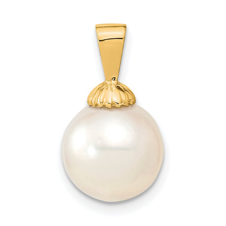 14k Yellow Gold Pendant with White Freshwater Pearl, Floral Cap Design