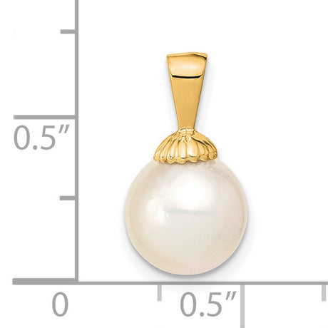 14k Yellow Gold Pearl Pendant with Round White Cultured Pearl and Shell Cap Design