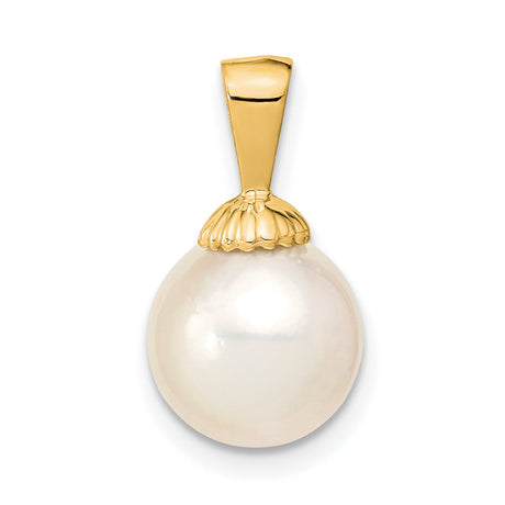 14k Yellow Gold Pearl Pendant with Round White Cultured Pearl and Shell Cap Design