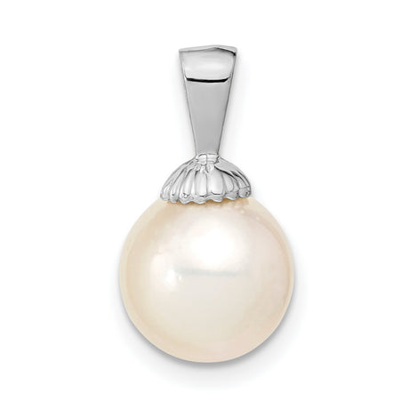 14k White Gold Pendant with Cultured Pearl, Scallop Shell Cap, Minimalist Design
