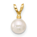 14k Yellow Gold Pendant with White Cultured Pearl and Diamond Accent, V-Shape Bail