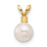 14k Yellow Gold Pendant with White Pearl and Diamond Accent, Classic Style for Women