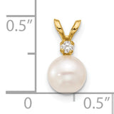 14k Yellow Gold Pendant with White Pearl and Diamond Accent, Classic Style for Women