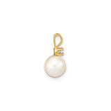 14k Yellow Gold Pendant with White Akoya Pearl and Diamond Accent, Classic Bridal Jewelry