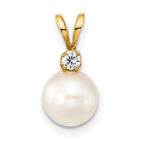 14k Yellow Gold Pendant with White Akoya Pearl and Diamond Accent, Classic Bridal Jewelry