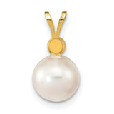 14k Yellow Gold Pendant with White Cultured Pearl and Diamond Accent, Classic Minimalist Design