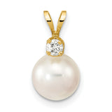 14k Yellow Gold Pendant with White Cultured Pearl and Diamond Accent, Classic Minimalist Design