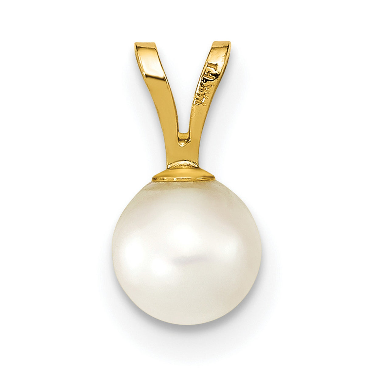14k Yellow Gold Pendant with Cultured White Akoya Pearl, Minimalist Bridal Jewelry