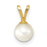 14k Yellow Gold Pendant with Cultured White Akoya Pearl, Minimalist Bridal Jewelry