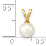 14k Yellow Gold Pendant with Cultured White Akoya Pearl, Minimalist Bridal Jewelry