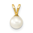 14k Yellow Gold Pendant with Cultured White Akoya Pearl, Minimalist Bridal Jewelry