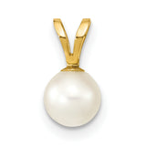 14k Yellow Gold Pendant with Cultured White Akoya Pearl, Minimalist Bridal Jewelry