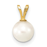 14k Yellow Gold Pendant with White Pearl, Classic V Bail, Timeless Minimalist Design for Women
