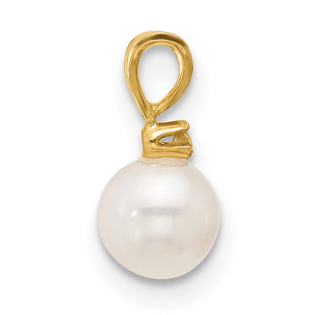 14k Yellow Gold Pendant with White Cultured Pearl and Diamond Accent, Classic Solitaire Style