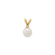 14k Yellow Gold Pendant with White Cultured Pearl and Diamond Accent, Classic Solitaire Style