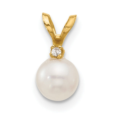 14k Yellow Gold Pendant with White Cultured Pearl and Diamond Accent, Classic Solitaire Style